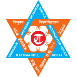 Institute of Engineering, TU logo